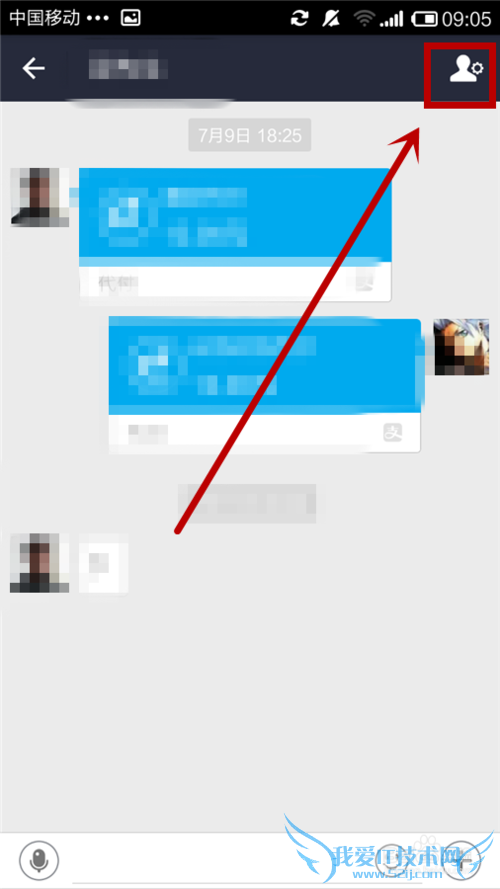 支付宝如何别人