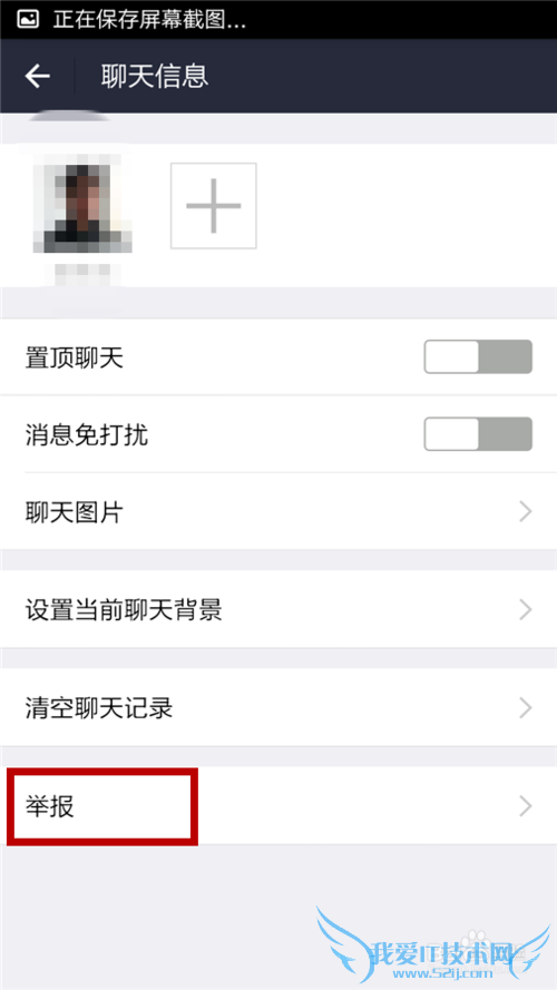 支付宝如何别人