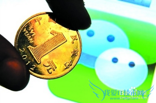 ΢ÐÅÀí²ÆÍ¨°²È«ÂðÓзçÏÕÂð