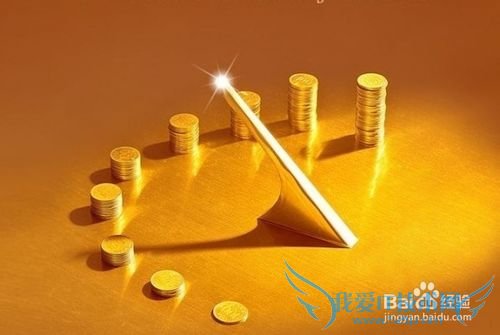 100万如何投资理财才合适