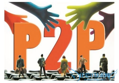 适合二十几岁人的投资理财方法