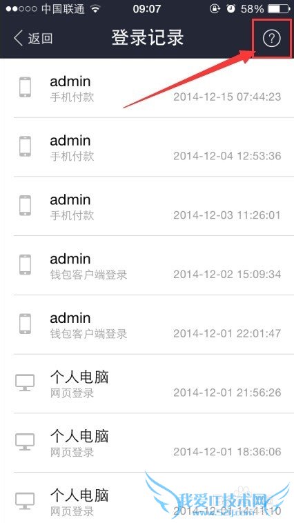 ֧鿴¼¼֧Ǯ鿴¼¼