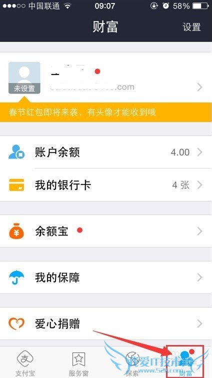 ֧鿴¼¼֧Ǯ鿴¼¼