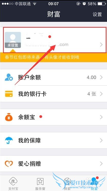 ֧鿴¼¼֧Ǯ鿴¼¼