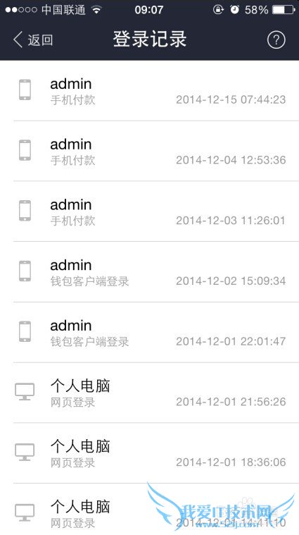 ֧鿴¼¼֧Ǯ鿴¼¼