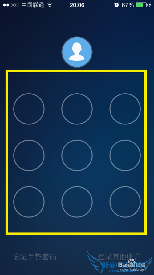 怎么用手机支付宝给自己的信用卡还账