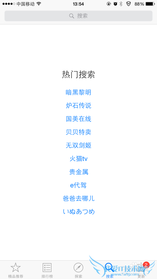 上班族如何轻松学习理财?