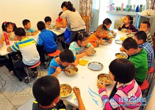 精明主妇科学理财小妙招