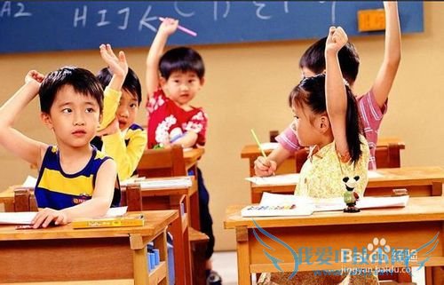 精明主妇科学理财小妙招