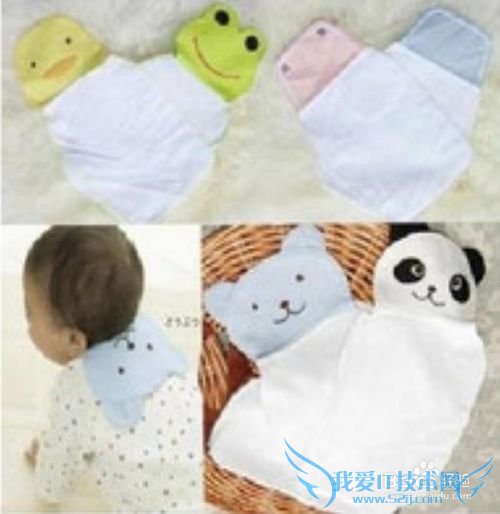 精明主妇科学理财小妙招