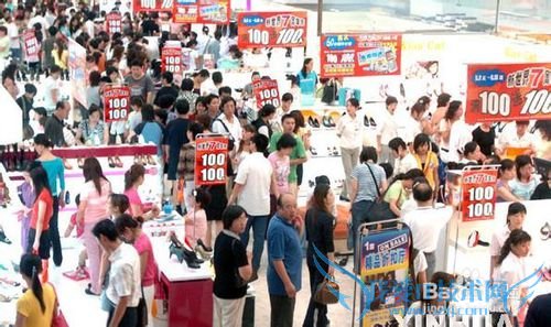 精明主妇科学理财小妙招