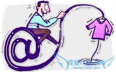 怎样识破支付宝翻倍骗局