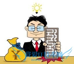 新手理财攻略,温馨分享