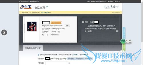 ֧տҳҵֹͣӪ֧ôտ