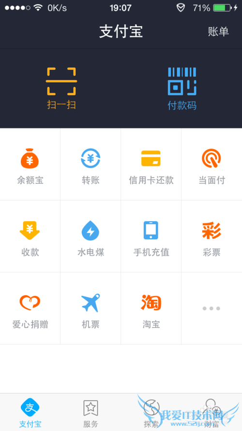 ֧տҳҵֹͣӪ֧ôտ