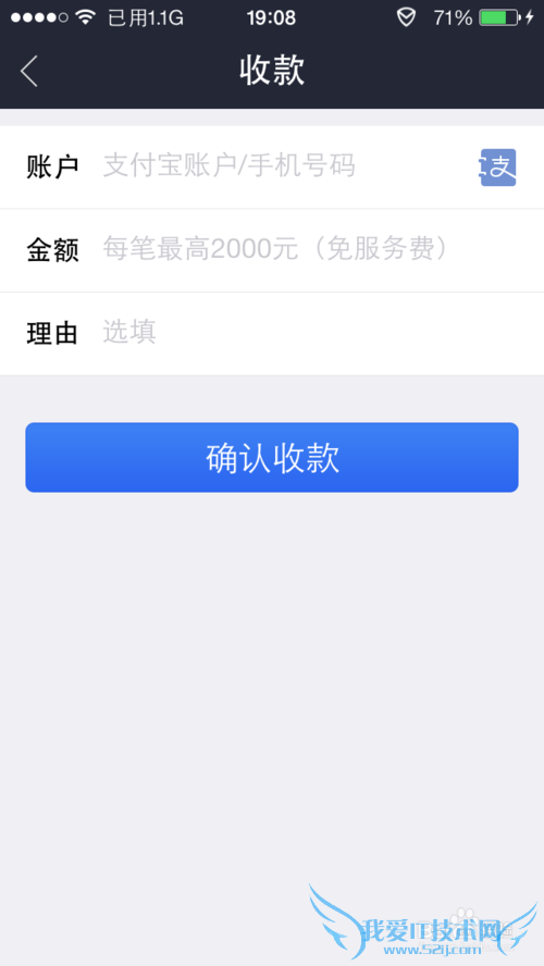 ֧տҳҵֹͣӪ֧ôտ