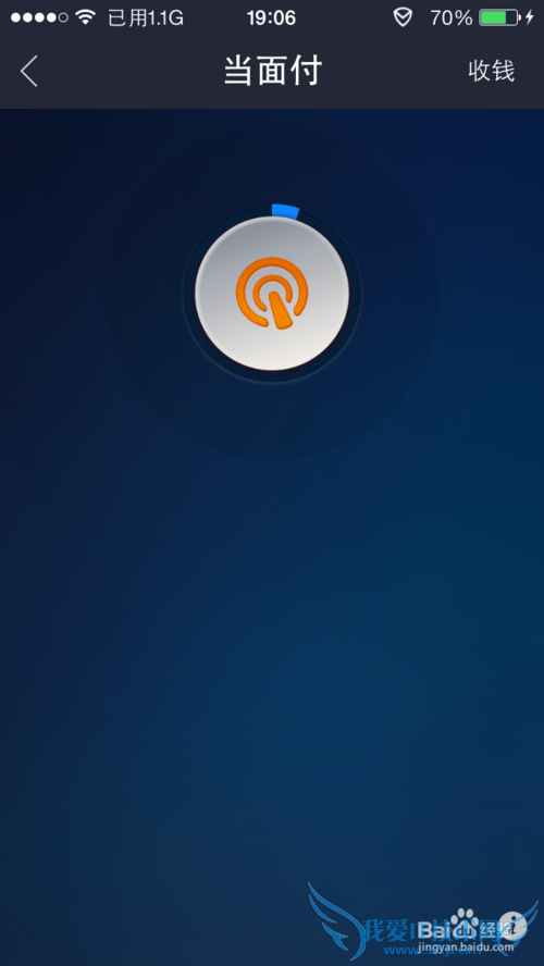 ֧տҳҵֹͣӪ֧ôտ