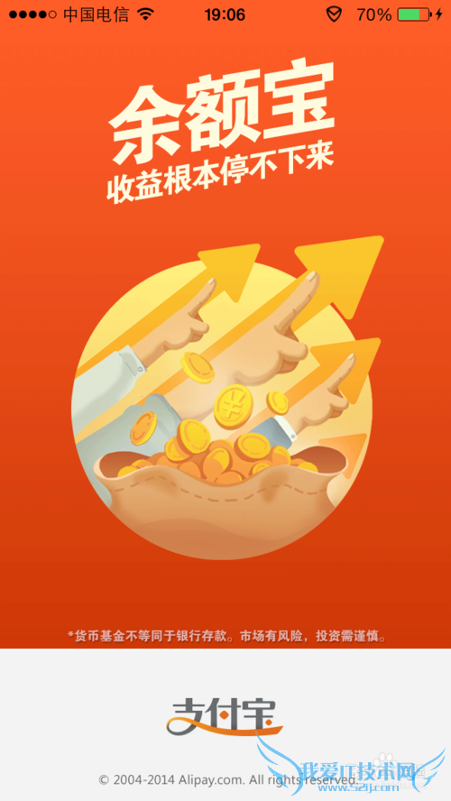 ֧տҳҵֹͣӪ֧ôտ