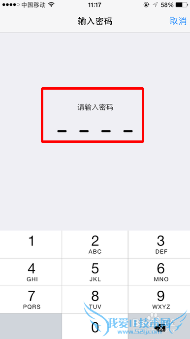 ָ֧֧ô Touch IDָ֤