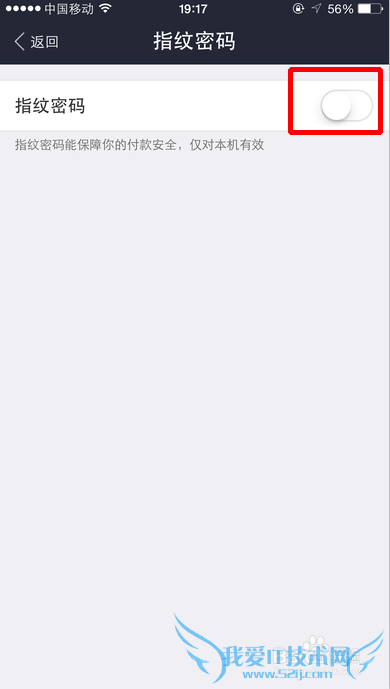 ָ֧֧ô Touch IDָ֤