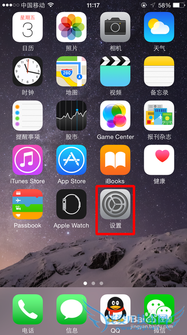 ָ֧֧ô Touch IDָ֤