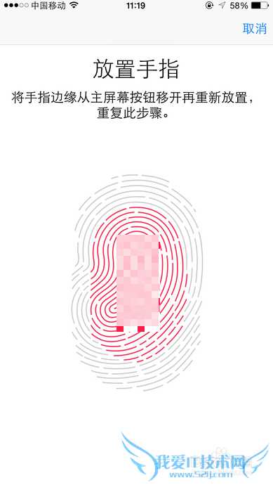 ָ֧֧ô Touch IDָ֤