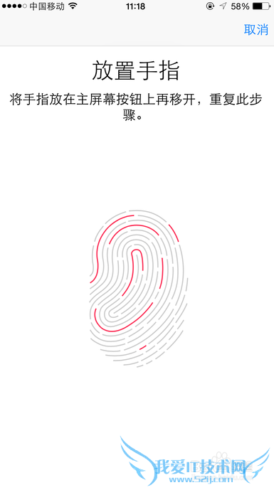 ָ֧֧ô Touch IDָ֤