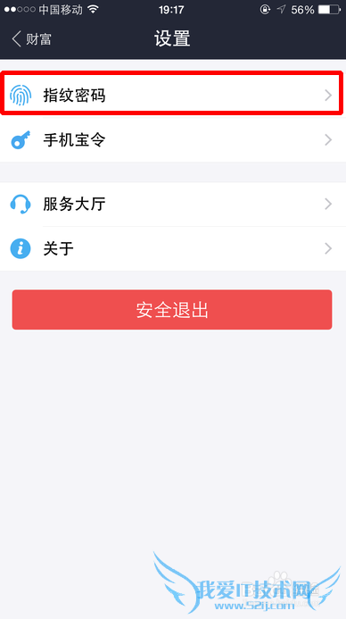 ָ֧֧ô Touch IDָ֤