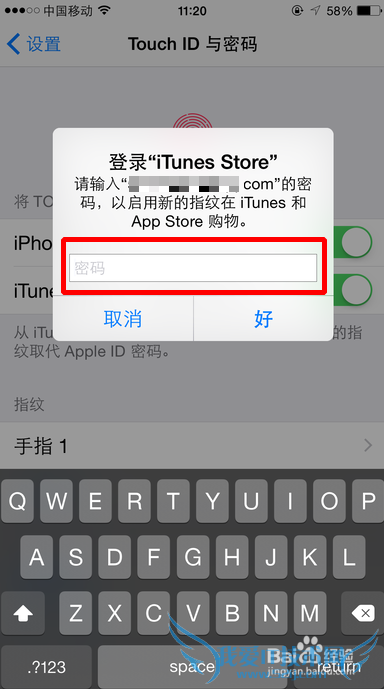 ָ֧֧ô Touch IDָ֤