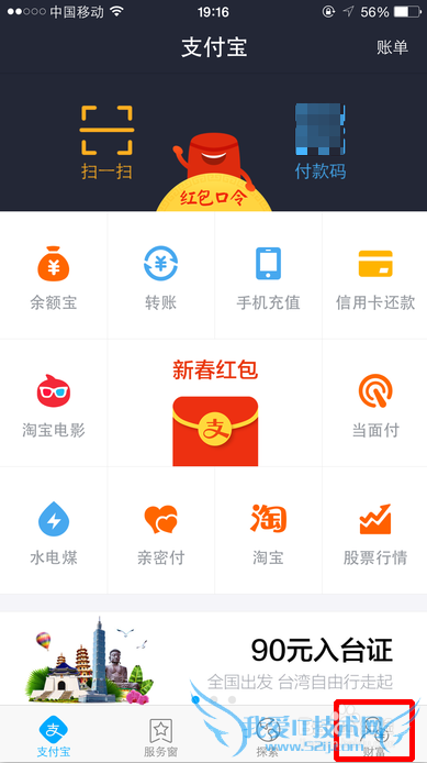 ָ֧֧ô Touch IDָ֤