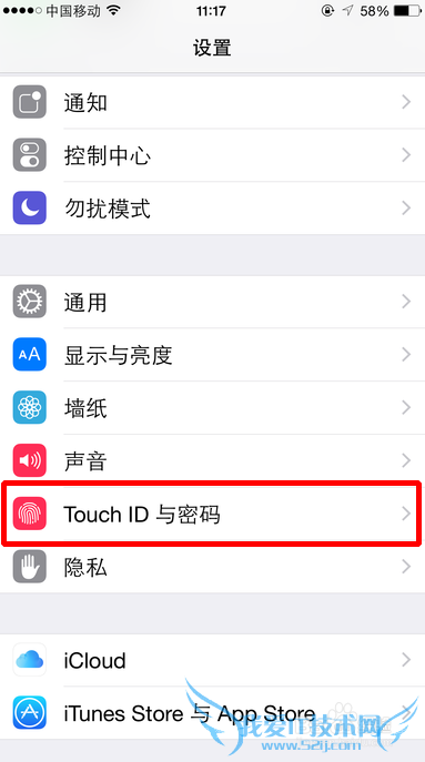ָ֧֧ô Touch IDָ֤