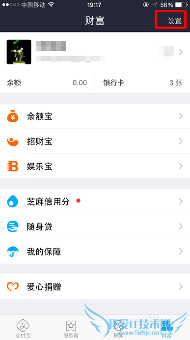 ָ֧֧ô Touch IDָ֤