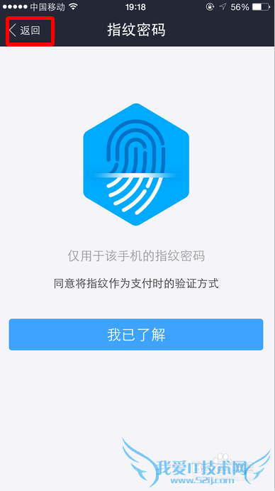 ָ֧֧ô Touch IDָ֤