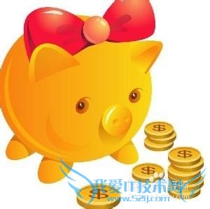 不能不懂的理财知识