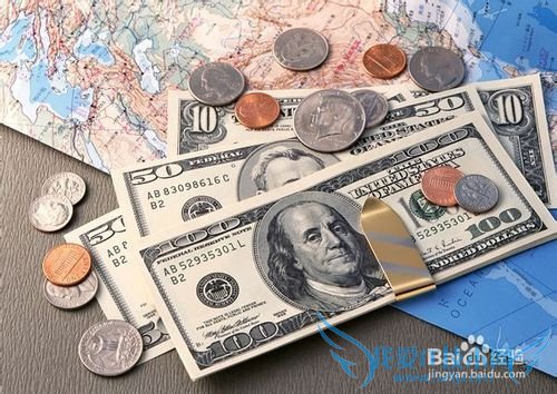 留学,从学会理财开始