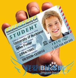 留学,从学会理财开始