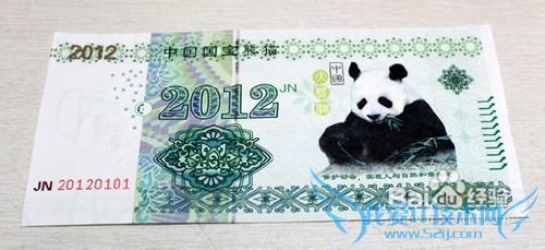 另类理财品收藏投资特点