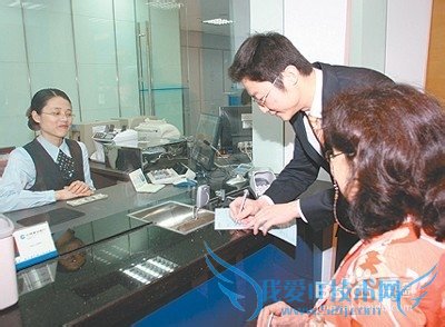 理财陷阱的一些预防