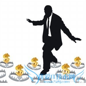 理财陷阱的一些预防