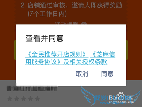 ֧ȫ񿪵ô?̼Ҽȫ񿪵?