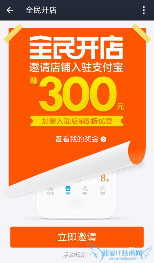 ֧ȫ񿪵ô?̼Ҽȫ񿪵?