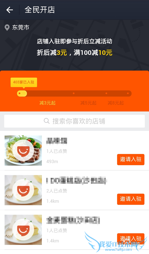 ֧ȫ񿪵ô?̼Ҽȫ񿪵?