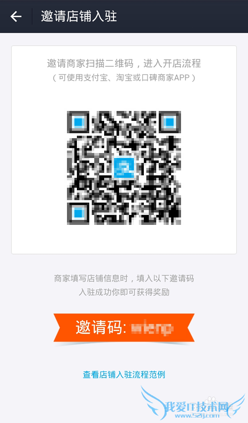 ֧ȫ񿪵ô?̼Ҽȫ񿪵?