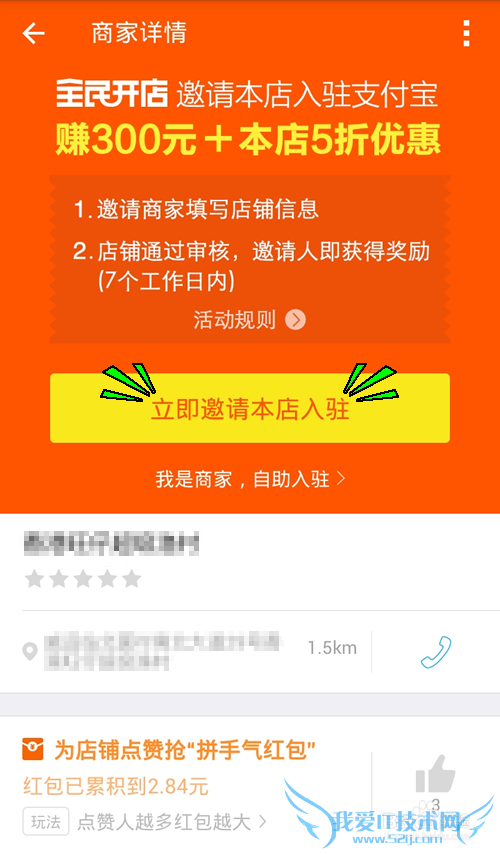 ֧ȫ񿪵ô?̼Ҽȫ񿪵?