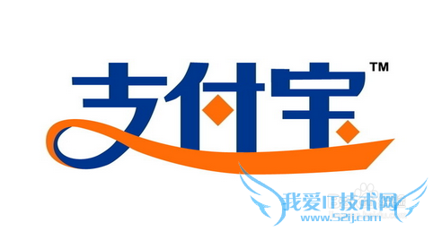 支付宝如何查询注册时间