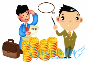 ΪʲôҪѧ»áÀí²Æ