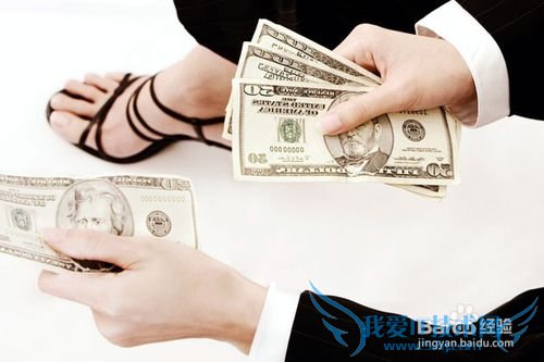 Ů�����Ʊؿ���10������СTips