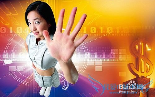 Ů�����Ʊؿ���10������СTips