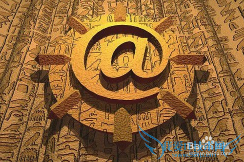 余额宝和理财通哪个好