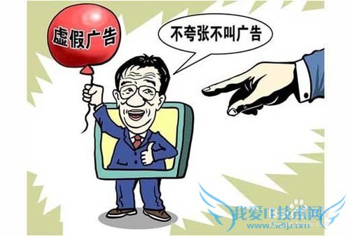 网上各类兼职可信吗